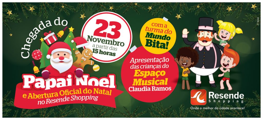 Resende Shopping