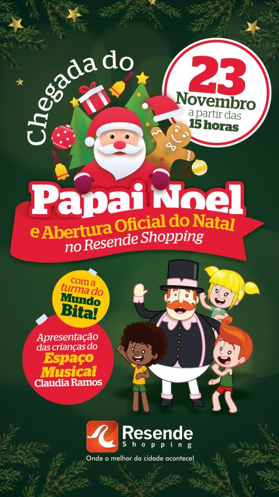 Resende Shopping