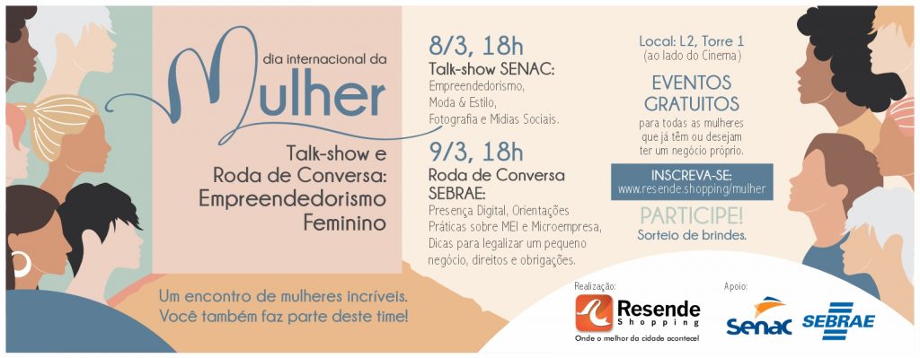 Resende Shopping