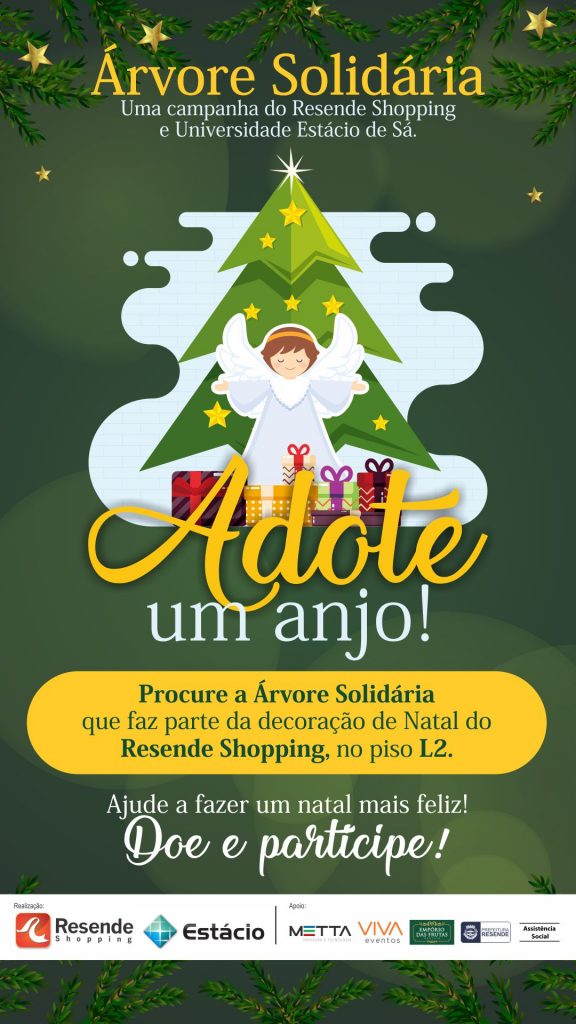 Resende Shopping