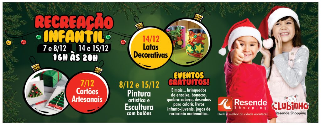Resende Shopping