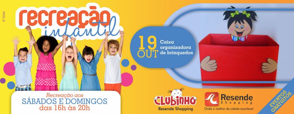 Resende Shopping