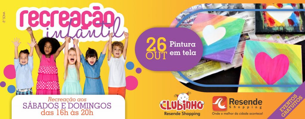 Resende Shopping