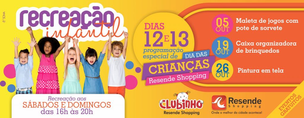 Resende Shopping