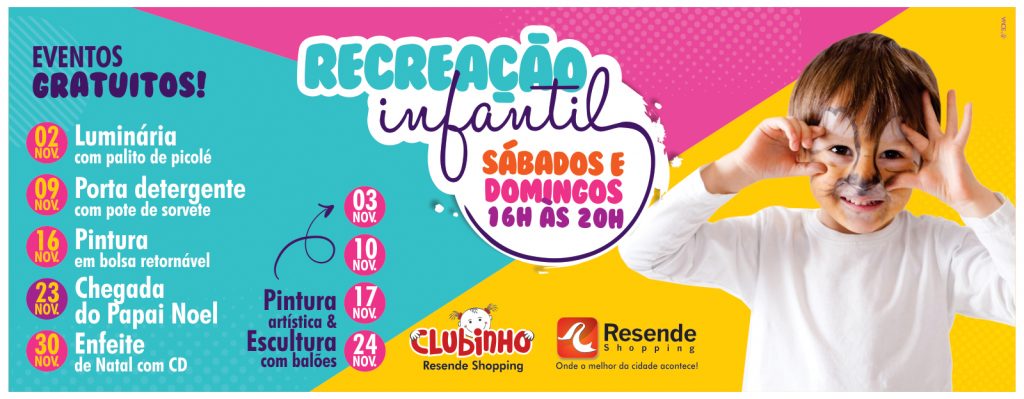 Resende Shopping