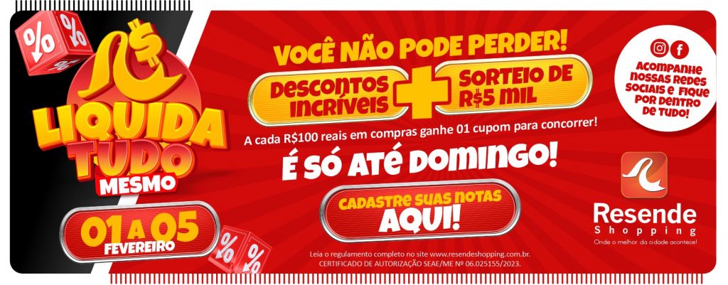 Resende Shopping