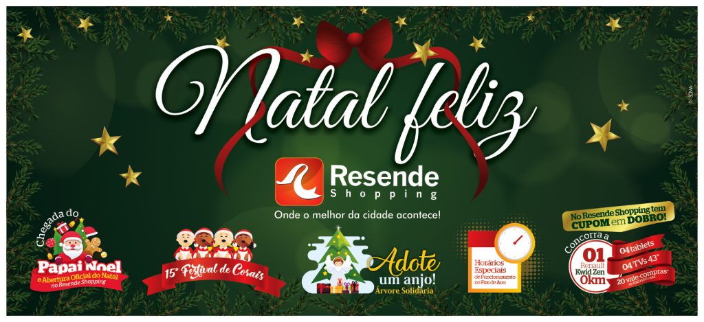 Resende Shopping