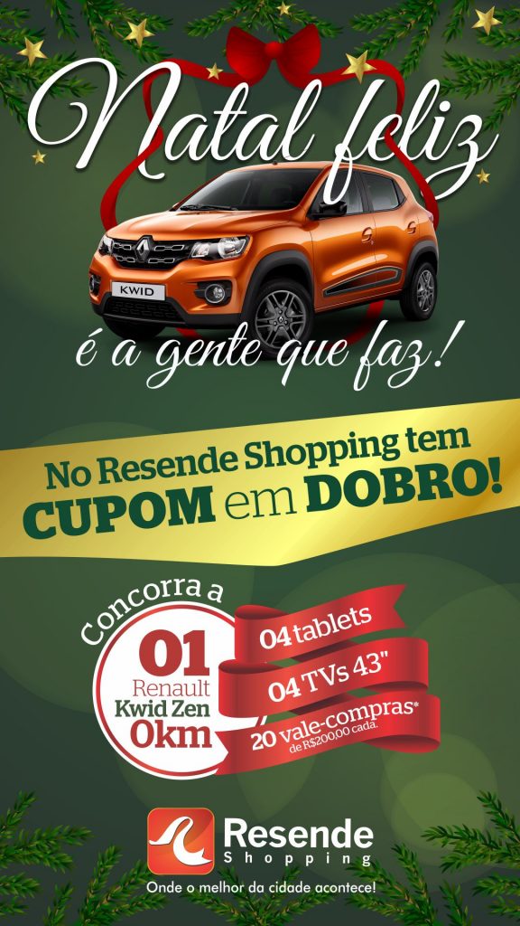 Resende Shopping