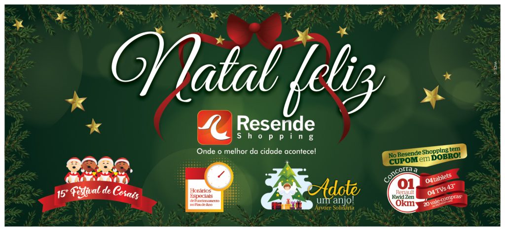 Resende Shopping