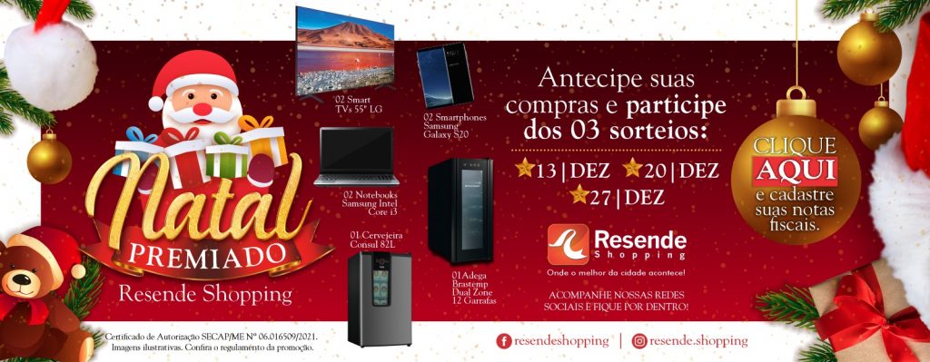 Resende Shopping