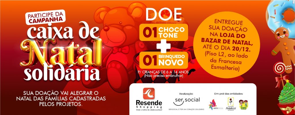 Resende Shopping