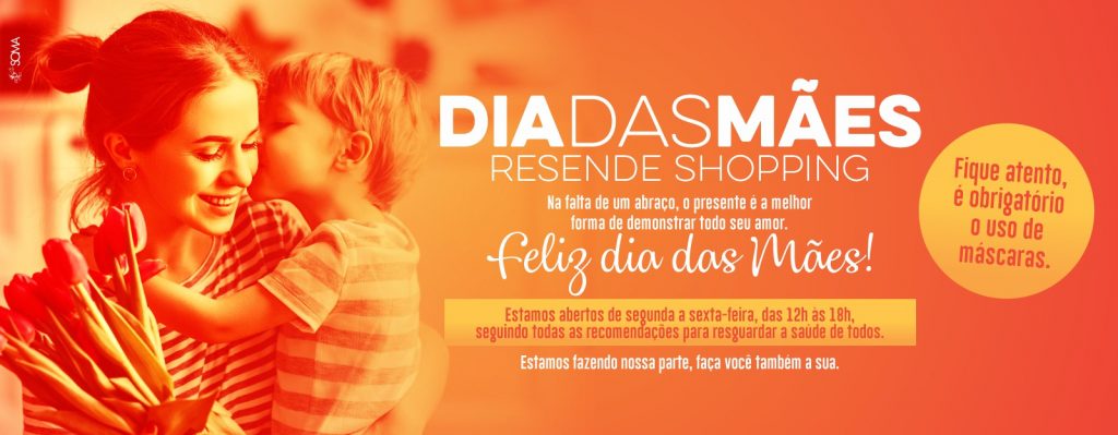 Resende Shopping