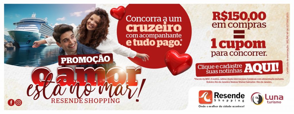 Resende Shopping