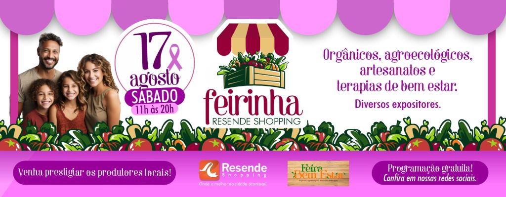 Resende Shopping