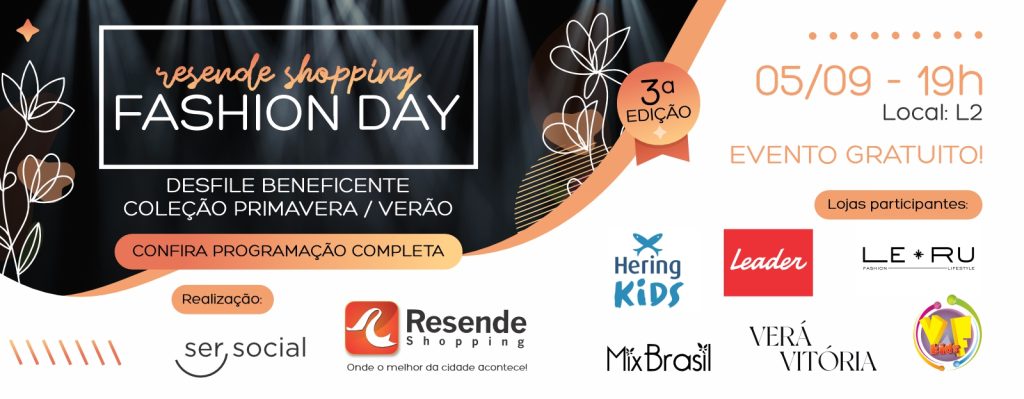 Resende Shopping