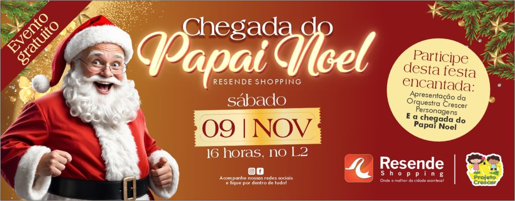 Resende Shopping