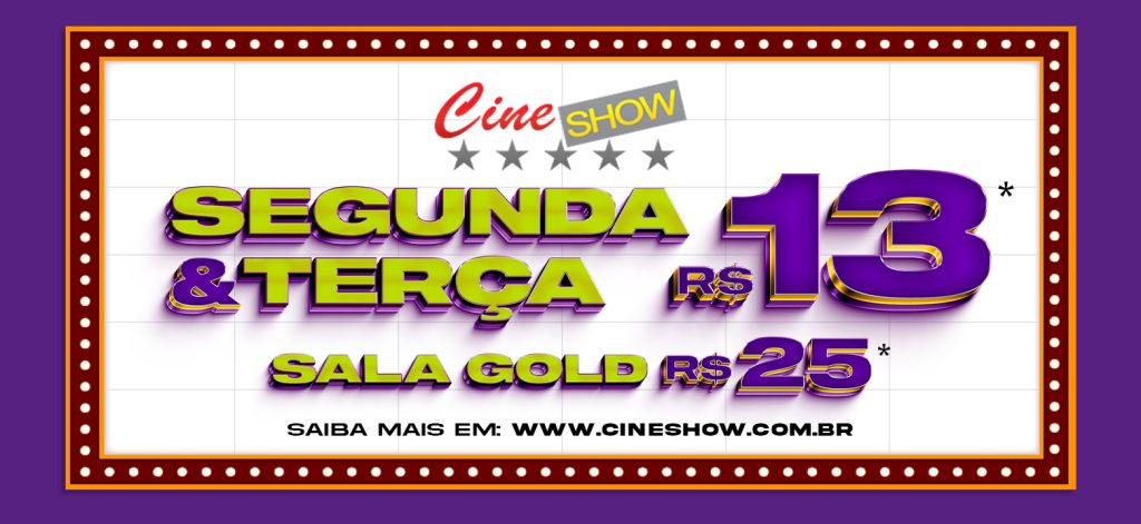 Resende Shopping