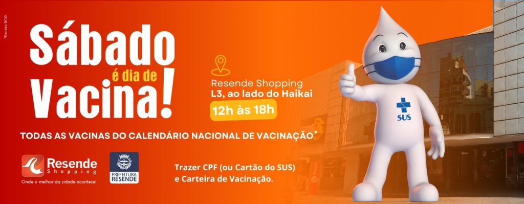 Resende Shopping