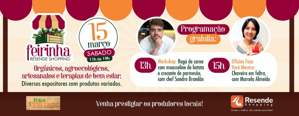 Resende Shopping