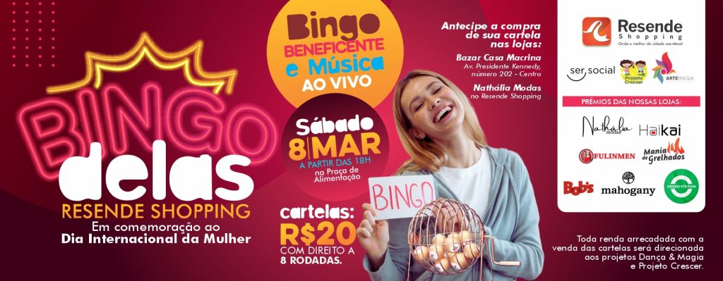 Resende Shopping