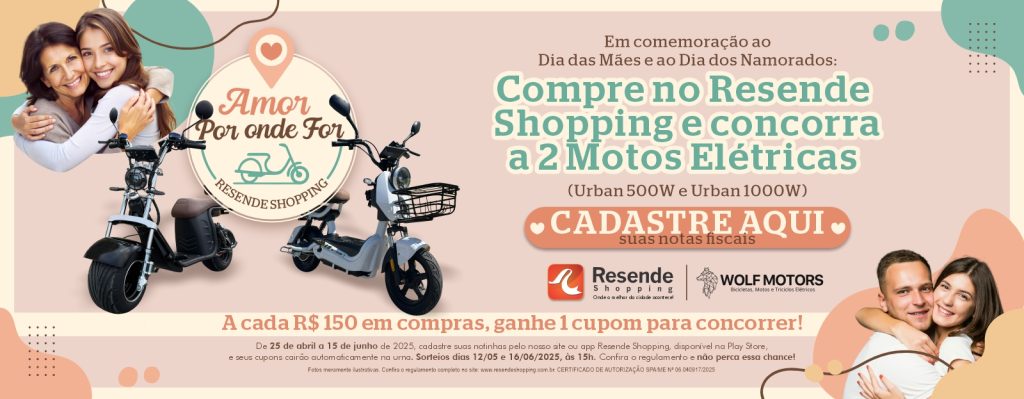 Resende Shopping