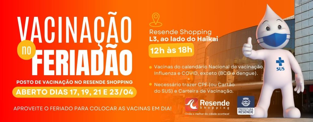 Resende Shopping