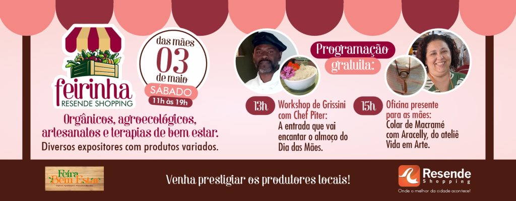 Resende Shopping