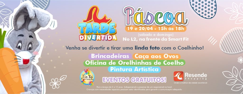 Resende Shopping