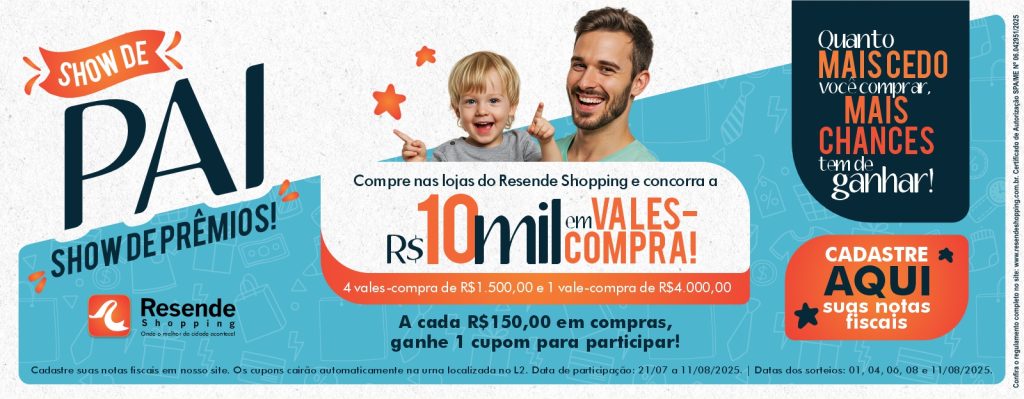 Resende Shopping