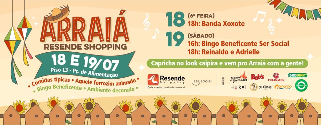 Resende Shopping