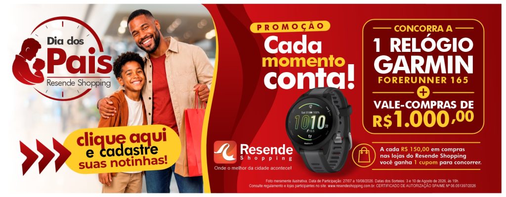 Resende Shopping