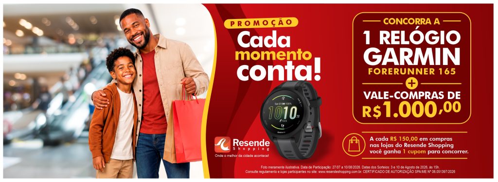 Resende Shopping