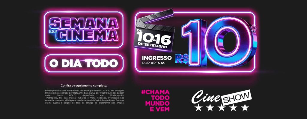 Resende Shopping