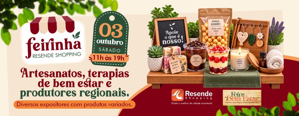 Resende Shopping